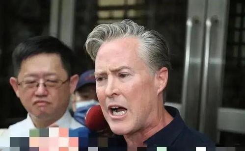 娱乐圈八卦吃瓜视频